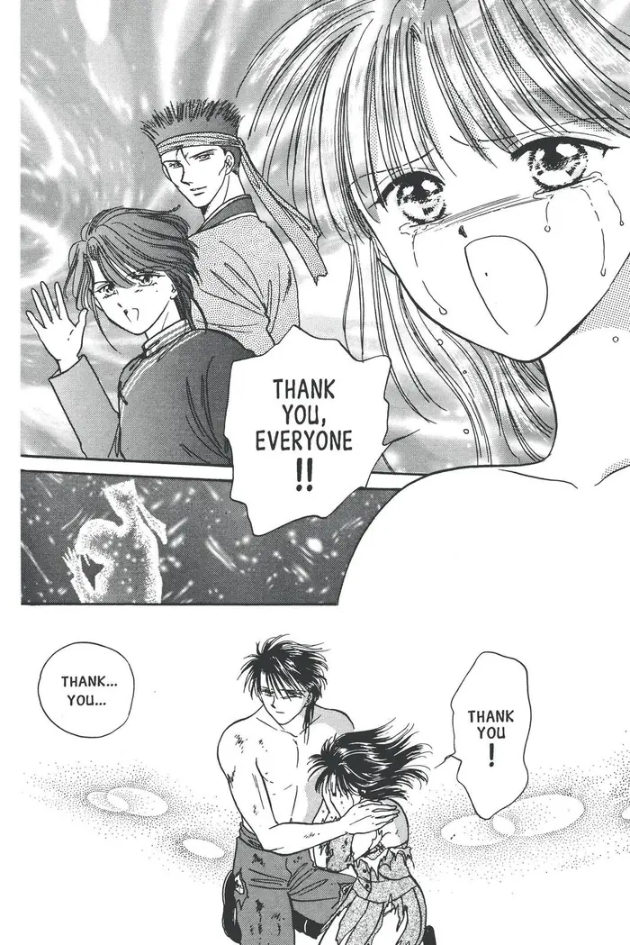 Fushigi Yuugi Chapter 77 image 19_optimized